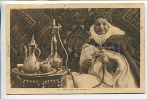 438976 NORTH AFRICA Arab Smoking Hookah Vintage postcard