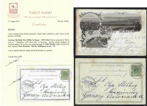 Karmeliter Kloster & Deutsch Kolonie Haifa Palestine Maritime mail Suez 1899 SMS