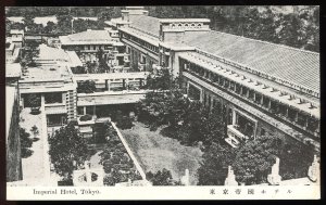 Imperial Hotel, Tokyo. Courtyard view. Vintage Japanese postcard