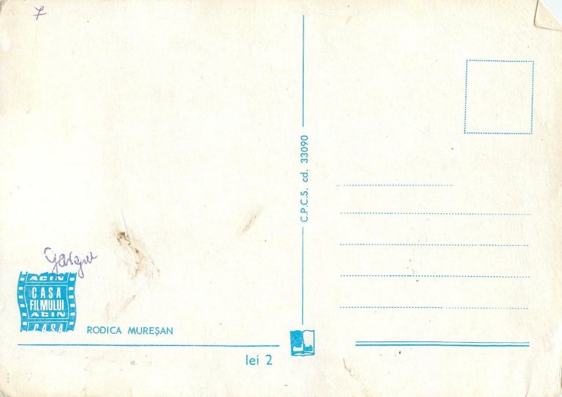 Actress rodica muresan actrita rochie Postcard