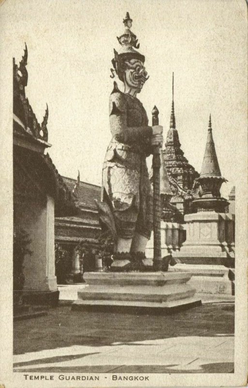 siam thailand, BANGKOK, Temple Guardian (1910s) Red Star Line Edition