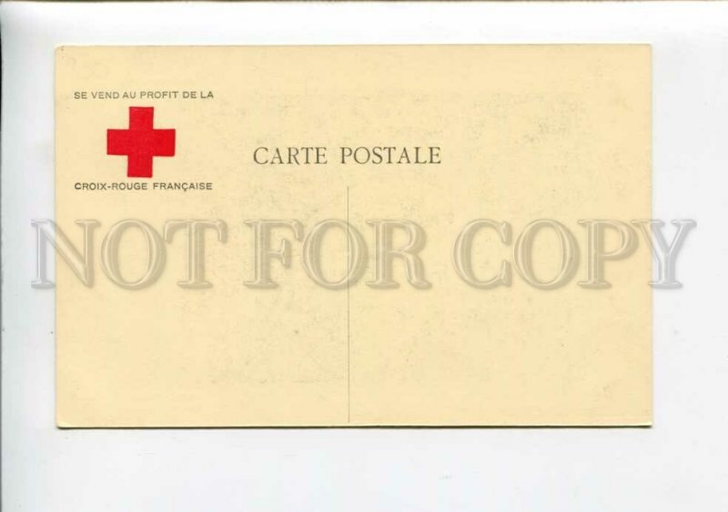 3159692 Caricature Propaganda WWI RED CROSS Christmas KAIZER