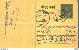 India Postal Stationery George VI 9ps Kuchaman cds Chandanmal Fatehraj Tanter...