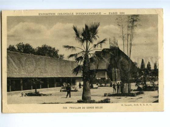 172863 FRANCE PARIS EXPOSITION 1931 CONGO BELGE pavillon