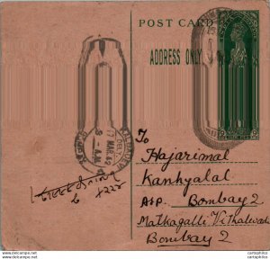 India Postal Stationery George VI 9p Kalbadevi Bombay cds Hingangart cds