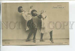 459706 CAKE-WALK African American Dancer CABARET PHOTO postcard 1903 #2273-8