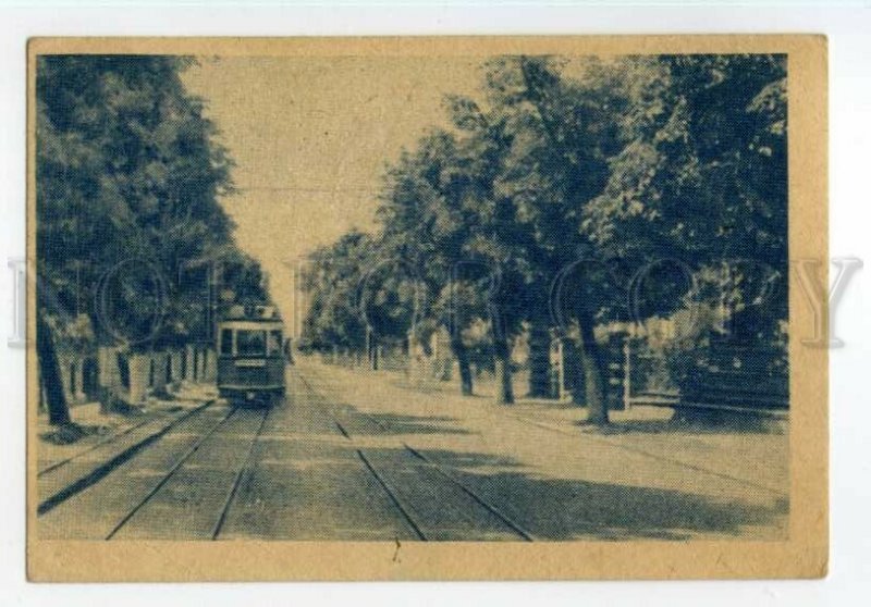 493029 Ukraine Lviv Lvov Engels street tram Vintage Atlas postcard