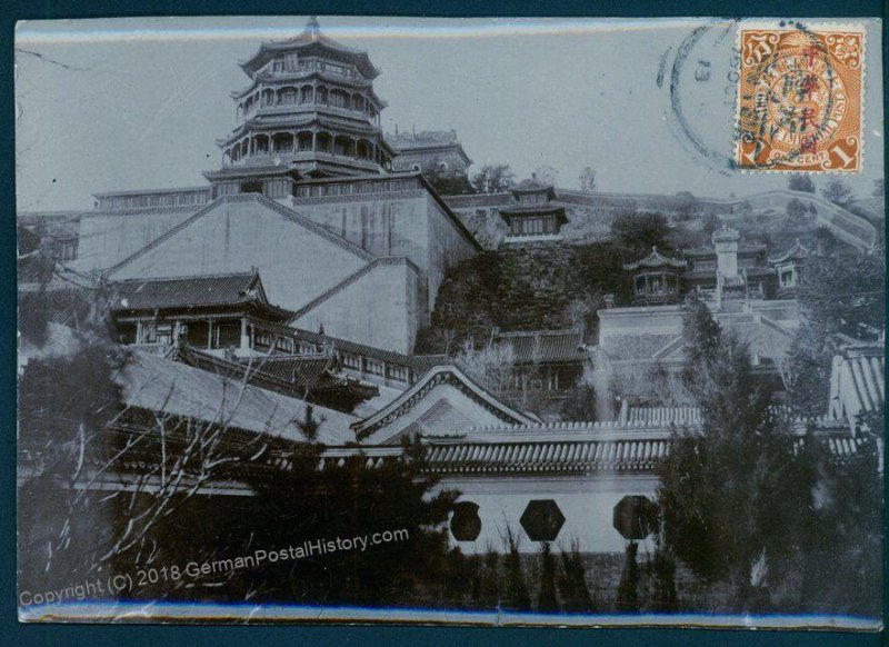 Germany 1913 China TIENTSIN Pagoda Original Photograph Stamped As Postcard 91365