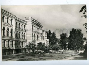 239909 BELARUS Vitebsk administrative building old postcard