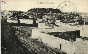 PC CPA SYRIA, ALEP, CITADELLE, (b23370)