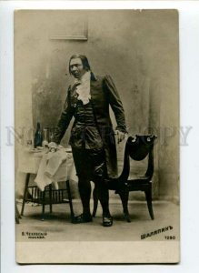 3096439 CHALIAPIN Russian OPERA Star BASS old REAL PHOTO RARE