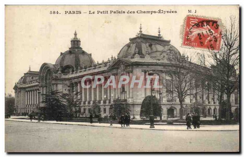 Paris Old Postcard The palace Champs Elysees