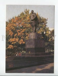 469696 1986 Lithuania Vilnius monument Hero Soviet Union General Chernyakhovsky