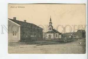 460692 NORWAY Kirkenes church Vintage postcard