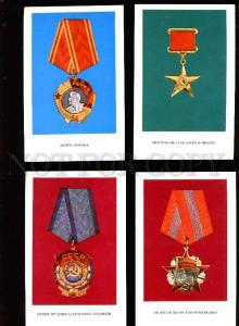 004652 USSR AWARDS & MEDALS collection of 22 postcards