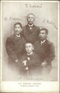 Martyrs of Japan 4 Men Tokyo 1911 Social Political History Postcard xst