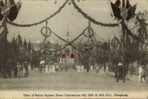 china, HONG KONG, Peace Celebration Days, Statue Square (1910s) Hand Tinted
