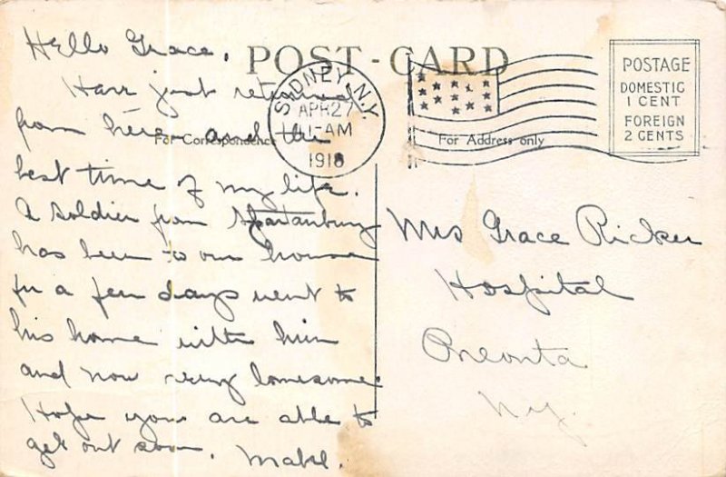 Masonic Temple Whitehall NY