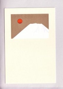 Japanese Art Postcard,Mountain with Snow, Red Sun