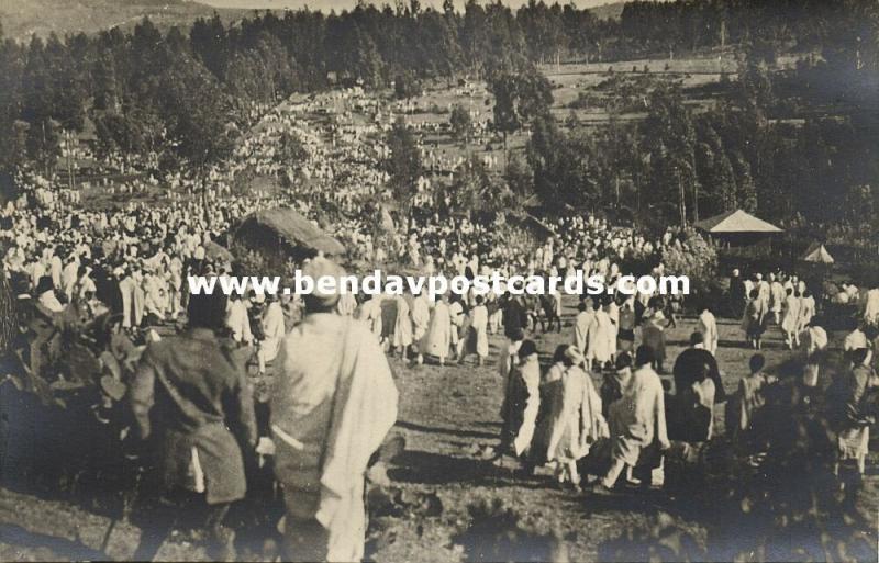 ethiopia Abyssinia, Timkat Festival Ceremony, After Washing (1910s) Mission RPPC