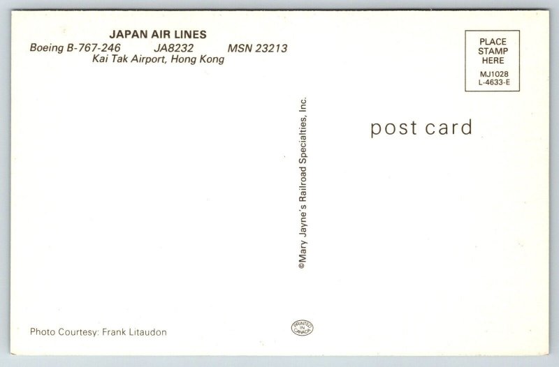 VIntage Airline Airplane Postcard - Japan Air Lines - Boeing B 767-246