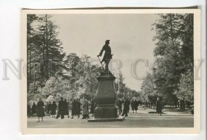 478802 USSR 1961 Petrodvorets sculpture Peter Great in Lower Park ed. 50000