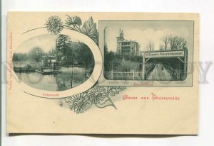 485393 Germany Gruss aus Eberswalde Vintage postcard