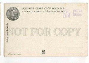 288603 SOKOL Czech Slet ATHLET Music Vintage 1912 year PC #3