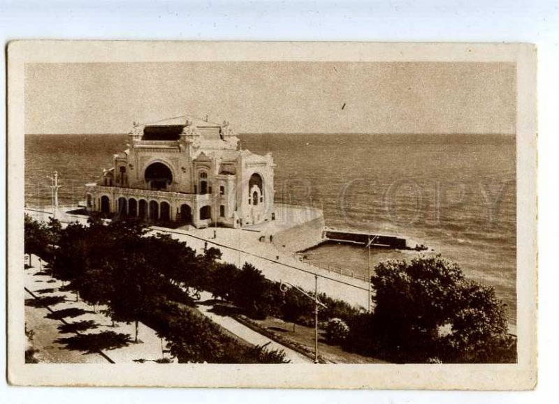 203053 ROMANIA CONSTANTA Casino Vintage postcard