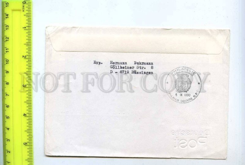 254982 GERMANY GDR DDR Interflug Leipzig Paris IF516 flight 1990 postmark