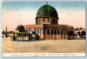 Jerusalem Israel Postcard Pulpit of Omar Mosque c1910 Antique Posted