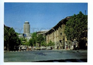 498669 USSR 1978 Armenia Yerevan Teryan street photo Bogdanov POSTAL stationery