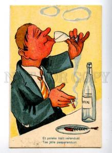 3161245 COMIC Drunk MAN Smoking Vintage colorful PC