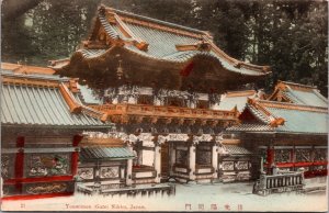 Hand Colored Postcard Yomeimon (Gate) in Nikko, Japan