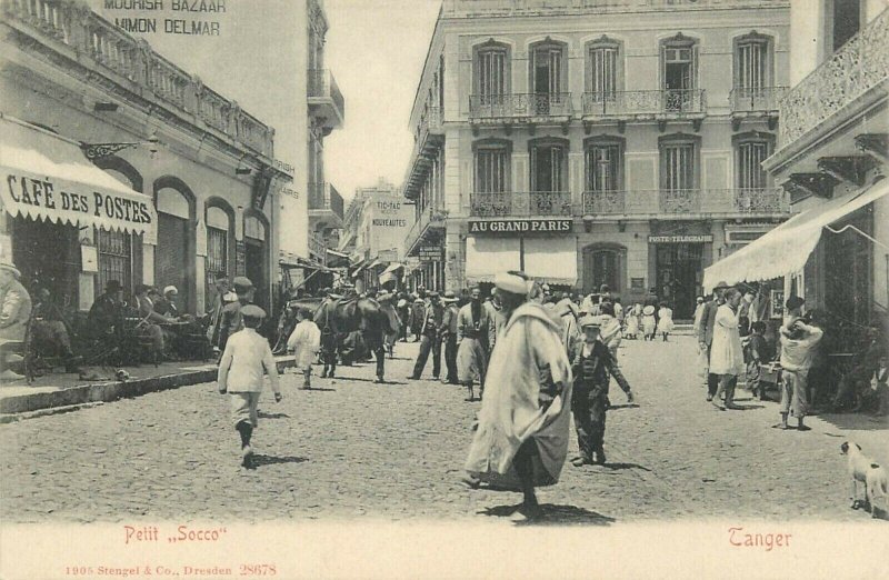 Morocco Tanger french cafe shop on the little Socco comunity life old postcard 