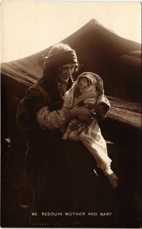 PC CPA Bedouin mother and baby JUDAICA (a15779)