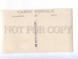 232486 ESTONIA TALLINN view 1927 year photo Parikas postcard