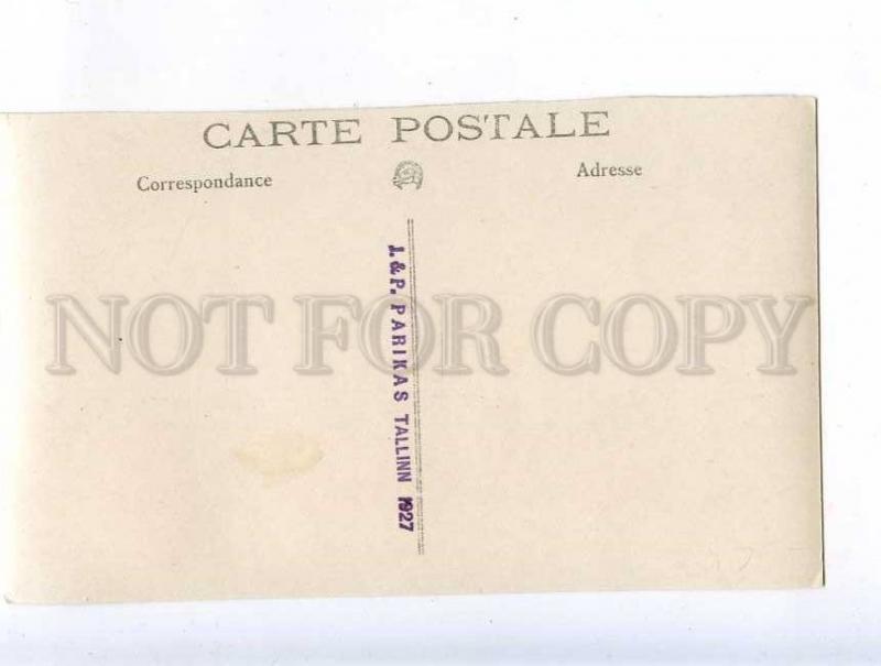 232486 ESTONIA TALLINN view 1927 year photo Parikas postcard