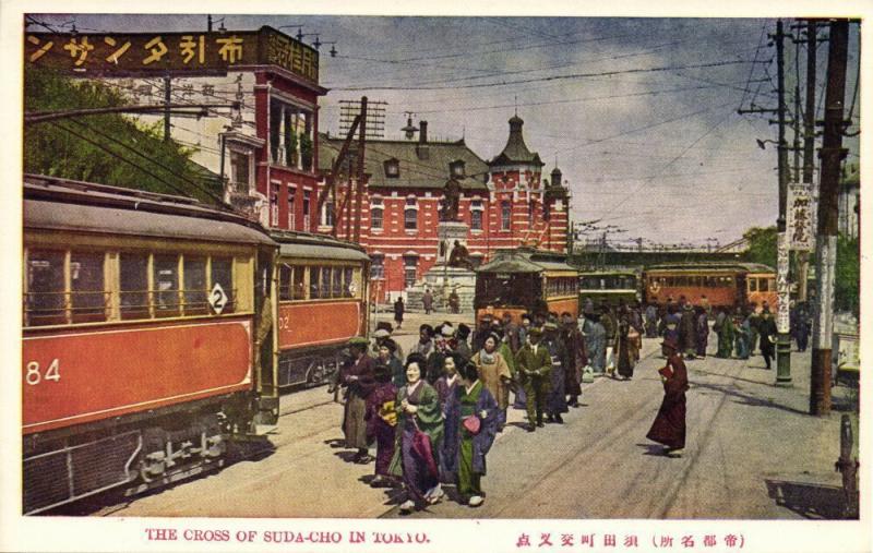 japan, TOKYO, Cross of Suda-cho, Streetcar, Tram (1930s)