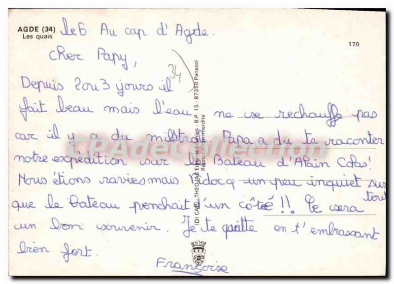 Postcard Modern Agde Quays