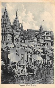 Punjabes Ghat, Benares, India Saeed Bros. Antique c1910s Vintage Postcard