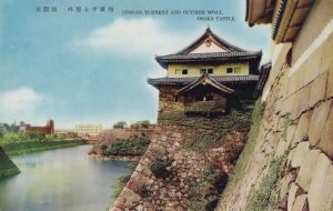 Sengan Turrent Osaka Castle Japan Old Postcard