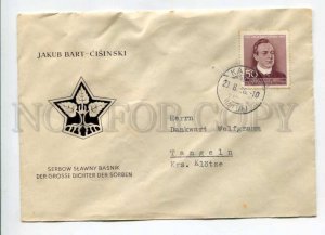 421545 EAST GERMANY GDR 1956 year Jakub Bart-Cisinski Serbian First Day COVER