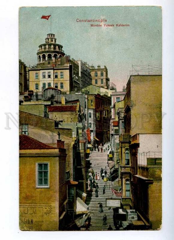 191318 TURKEY CONSTANTINOPLE Yuksek Kalderim Vintage postcard