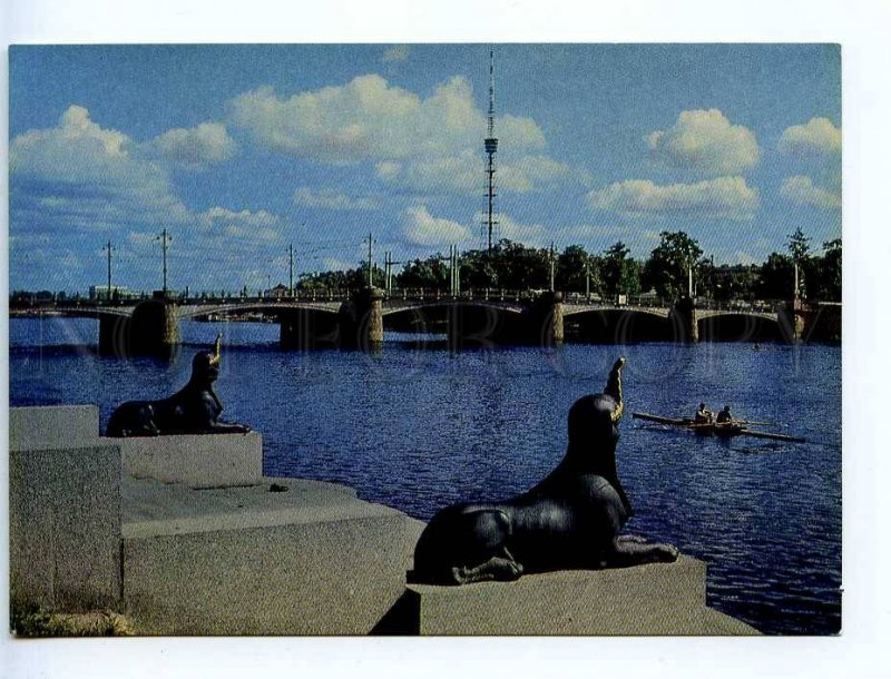 216802 RUSSIA LENINGRAD Malaya Neva embankment P/Stationery