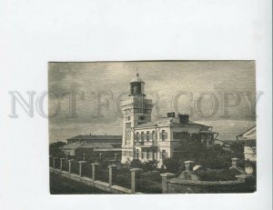 3140034 Russia ANAPA Lighthouse Vintage PC