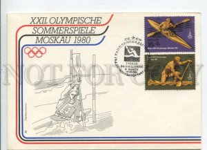 433415 USSR 1980 Moscow Olympics Games Rowing canoeing edition Haettenschweiler 