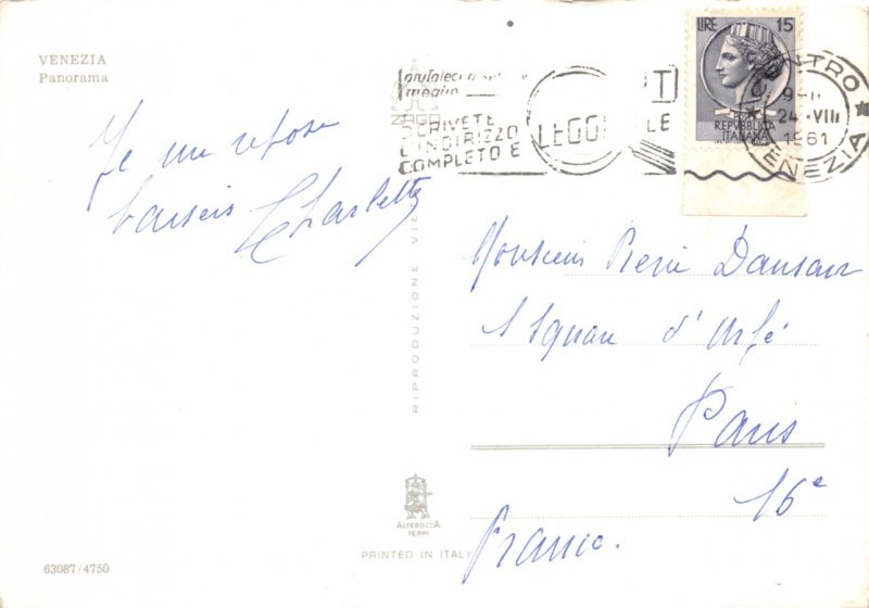 Postcard Modern VENEZIA
Panorama boat