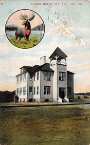 School House  Elkhart Lake WI 