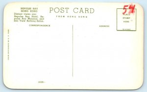 Repulse Bay Hotel & Mansion HONG KONG Postcard